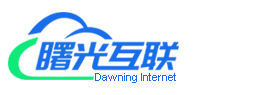 濰坊署光網(wǎng)絡(luò)科技有限公司